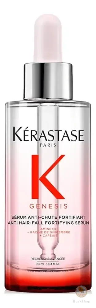 Kérastase Génesis Sérum Fortalecedor Anti Queda Cure Activate 365 | 90ml |