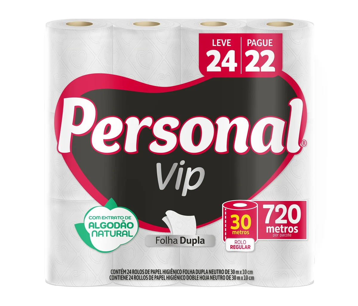 Personal VIP - Papel Higiênico Folha Dupla, Branco 24 unidades (Embalagem pode variar)