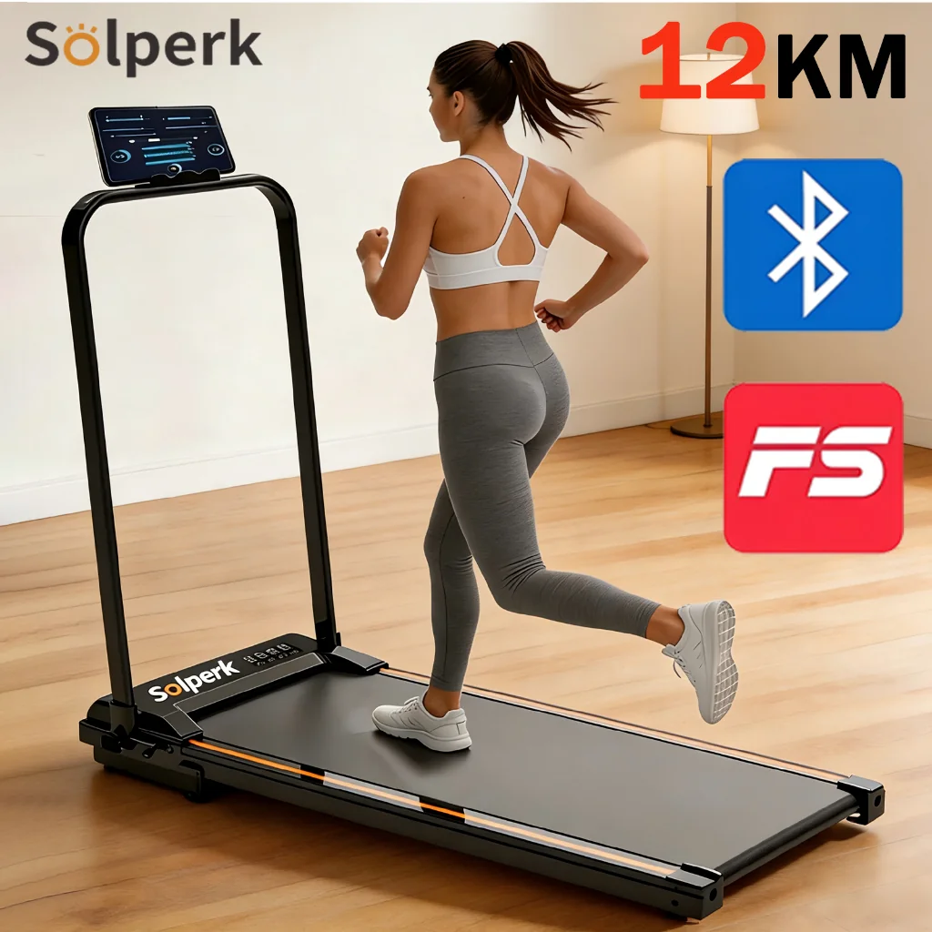 Esteira Elétrica Doméstica 2.0HP Dobrável Silenciosa Bluetooth 12km/h Suporta 120kg, Ergométrica para Casa