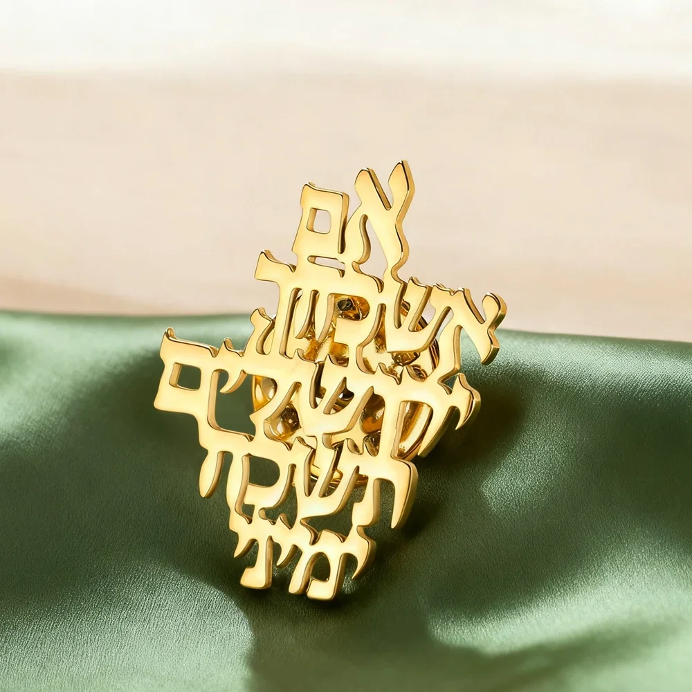 Dawapara Broches e Alfinetes de Lapela Hebraicos com Temas de Jerusalém, Oração e Bíblicos, Judaica, Presente de Hanukkah, Joias de Aço Inoxidável